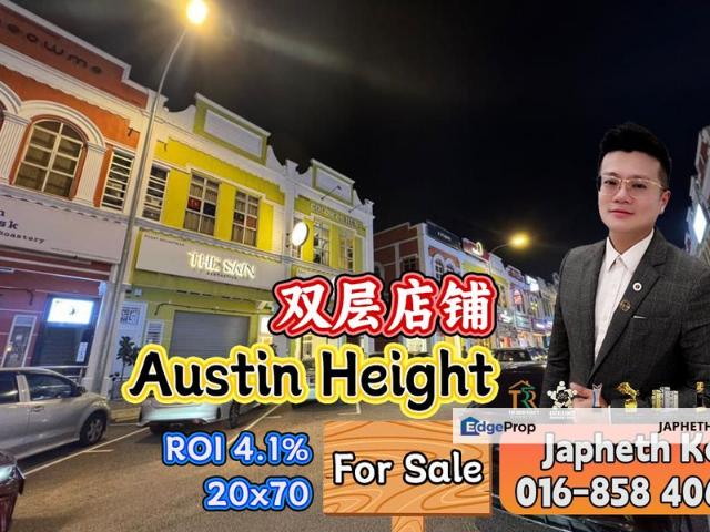 AUSTIN HEIGHTS