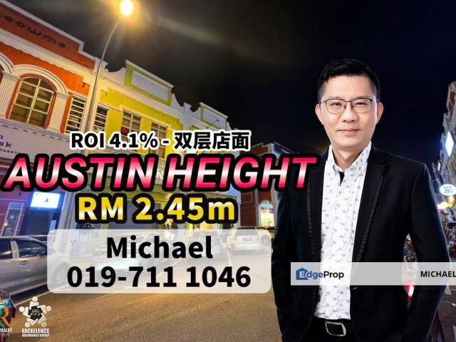 AUSTIN HEIGHTS