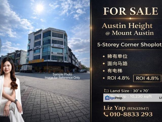 AUSTIN HEIGHTS