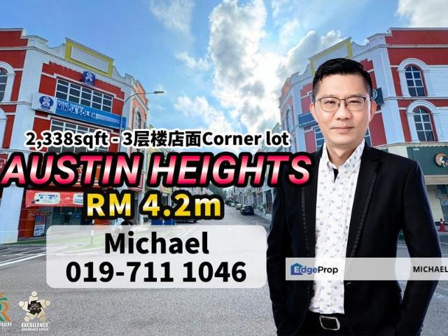 AUSTIN HEIGHTS