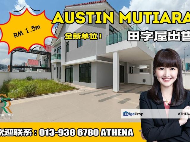 Austin Mutiara