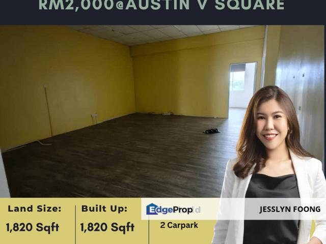 Austin V Square