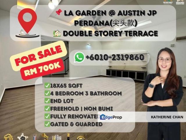 AustinCrest 热门区 LAGarden 双层排楼EndLot  屋子Condition超好