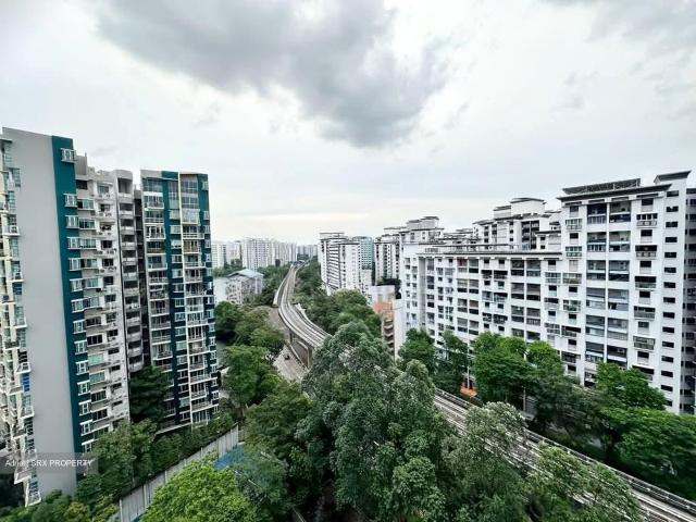 Austville Residences D19, Condominium