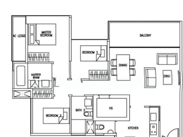 Austville Residences D19, Condominium