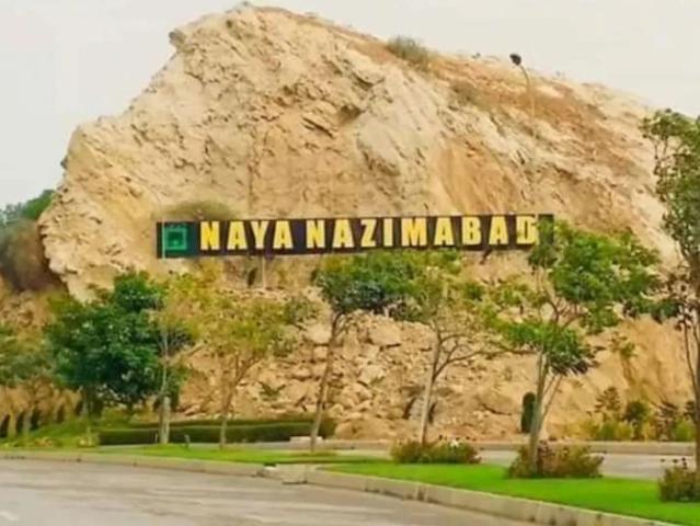 Available For Sale Naya Nazimabad Block N 120 sq yds Karachi Naya Nazimabad ID 19423