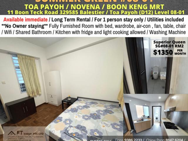 Available Immediately Common Room/Include Utilities/Wifi/Aircon/No Agent Fee/Light Cooking Allowed