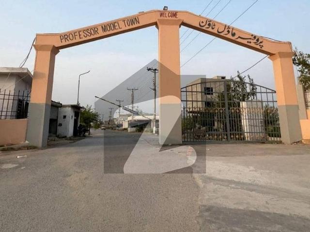 Available Plot For Sale
