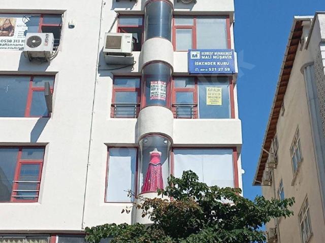 AVCILAR MERKEZ MAH.KİRALIK OFİS