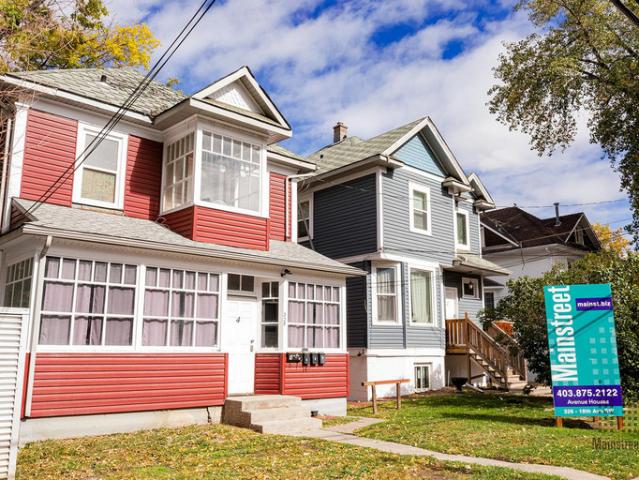 Avenue House Apartments | 326 & 328 18 Avenue SW