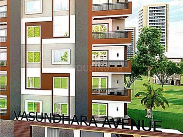 Avenue,Jalukbari 2 BHK Apartment For Sale Guwahati
