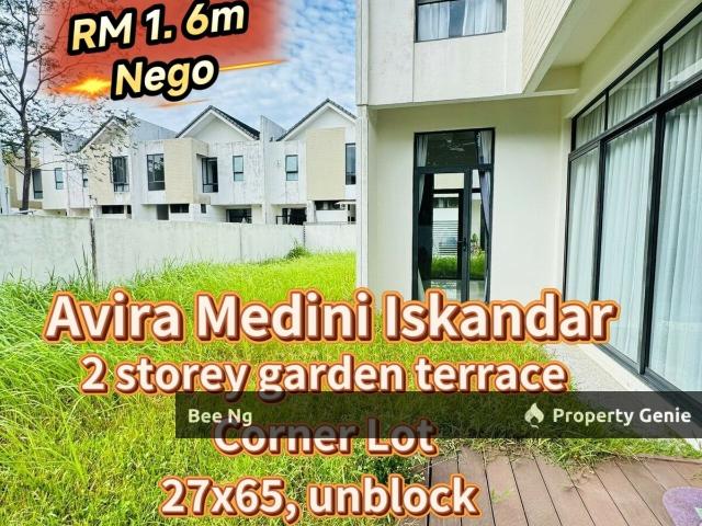 Avira Medini Iskandar @ 2 storey garden terrace corner lot