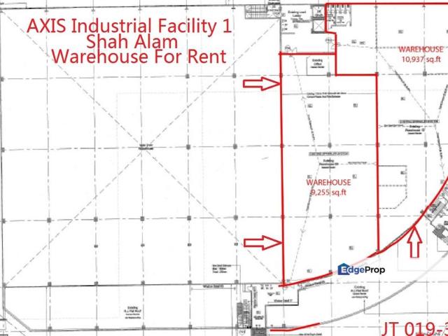 AXIS Industrial Facility 1