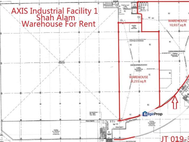 AXIS Industrial Facility 1