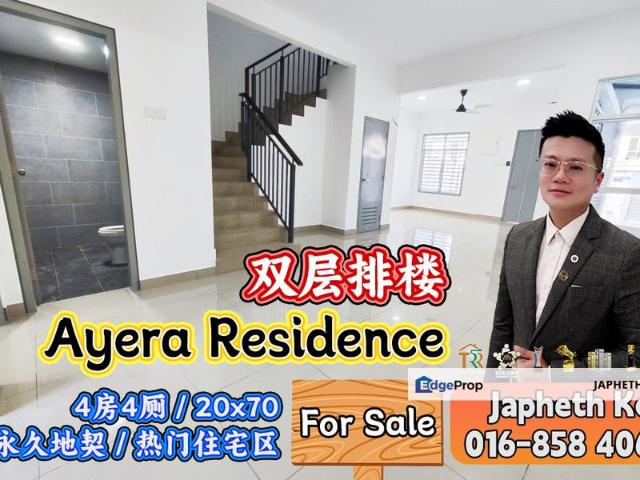 Ayera Residences, Tropicana Danga Cove