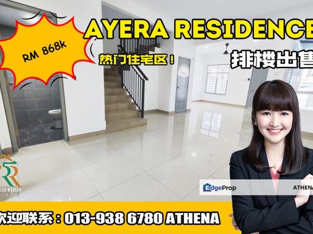 Ayera Residences, Tropicana Danga Cove