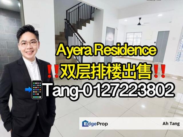 Ayera Residences, Tropicana Danga Cove