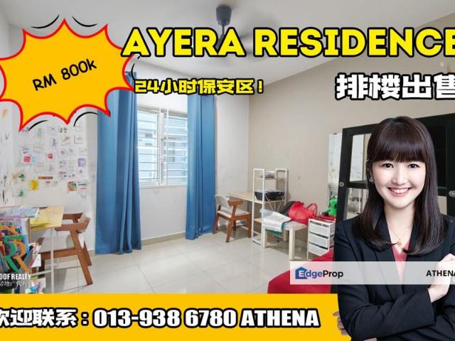 AYERA RESIDENCES