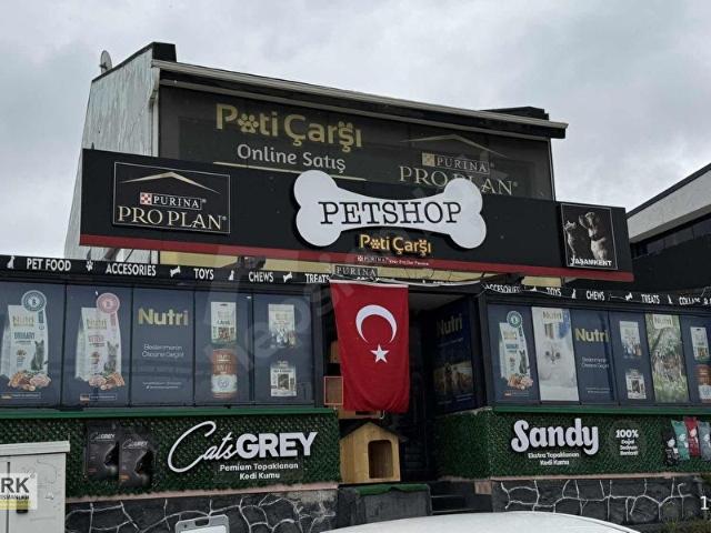 ÇAYYOLU YAŞAMKENTTE YÜKSEK CİROLU PRESTİJLİ DEVREN PETSHOP