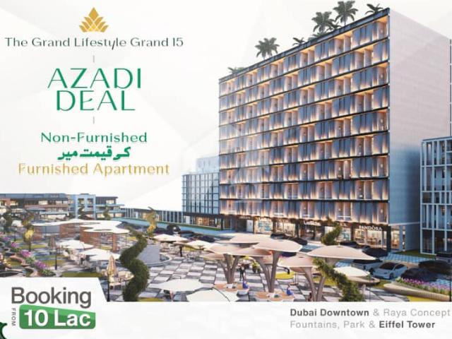 Azadi Deal | Luxury Park Facing Studio Apartment for Sale | On Easy 3 Year Installment Plan