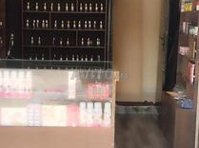 Azzahar Bernoussi Casablanca