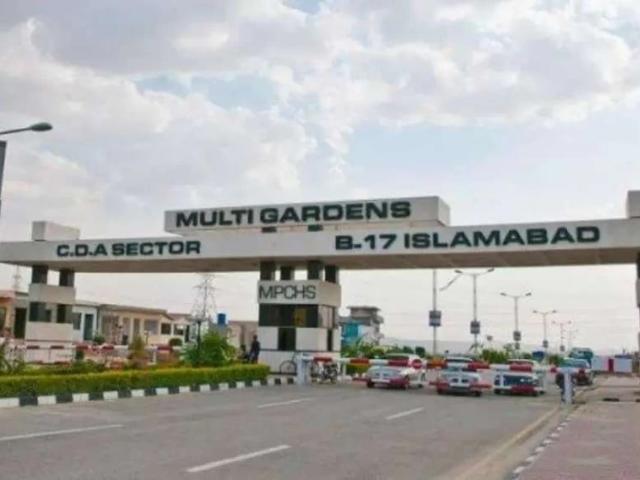 B17 Corner Plot on Main Boulevard with Extra Land Islamabad PWD Road ID 55729