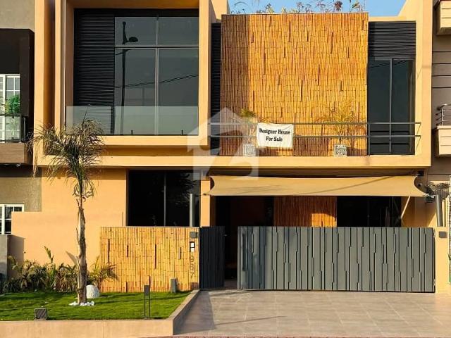B17 Block B 35*70 House Available For Sale