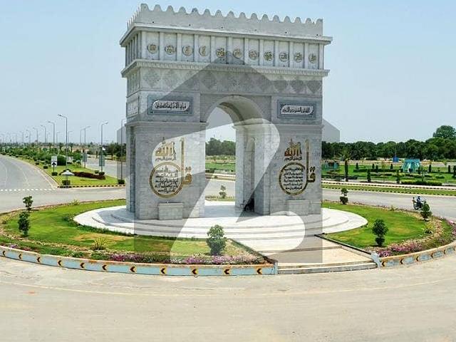B1 very good location plot near Dha farmhouses