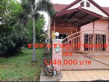 Jakkaphan Property: บ้านเดี่ยว in จังหวัดพิษณุโลก, อำเภอชาติตระการ for 1,149,000 บาท