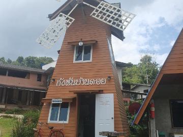 บ้านพักตากอากาศบนภูเขา ใกล้ม่อนแจ่ม | อสังหาฯ เชียงใหม่