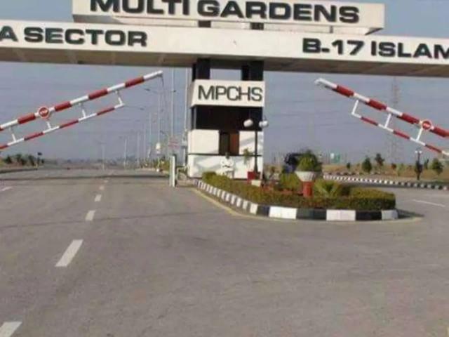 B. 17 B blk 40x80 plot for sale Islamabad B 17 ID 49791