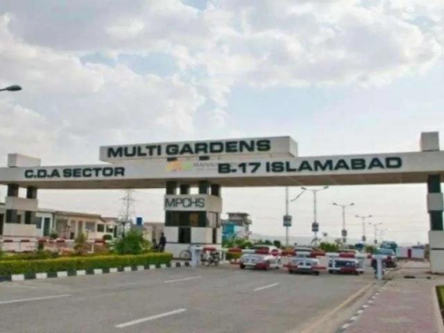 B 17 block F plot 600 series best location Islamabad B 17 ID 52985