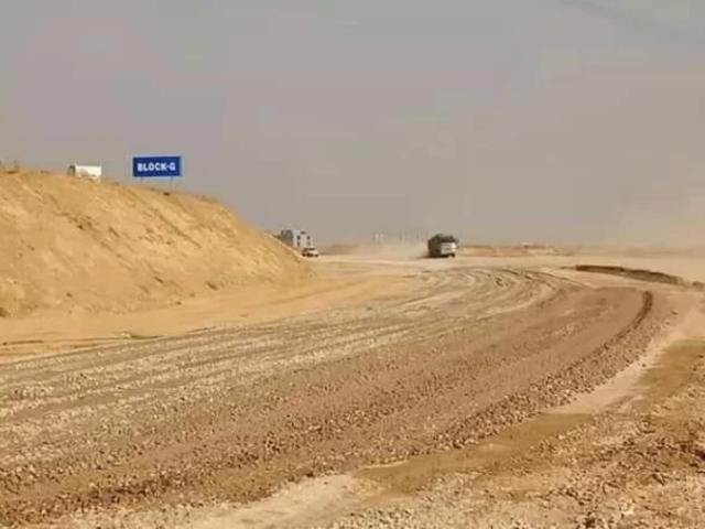 B_17 block G 5 marla plot for sale at reasonable Islamabad B 17 ID 64328