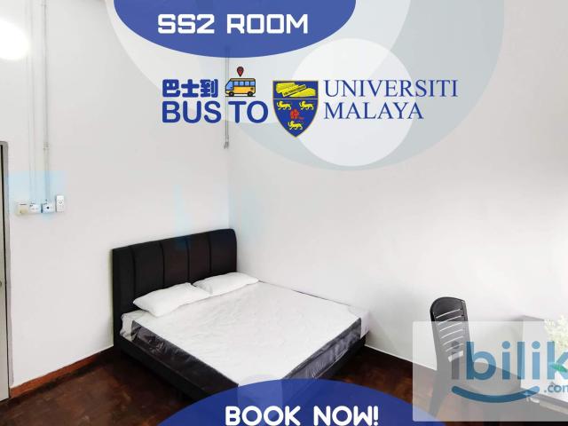 巴士到UM MiddleRoom 中房 Fully Furnished • Strategic Location