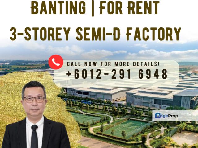 Banting @ Industrial