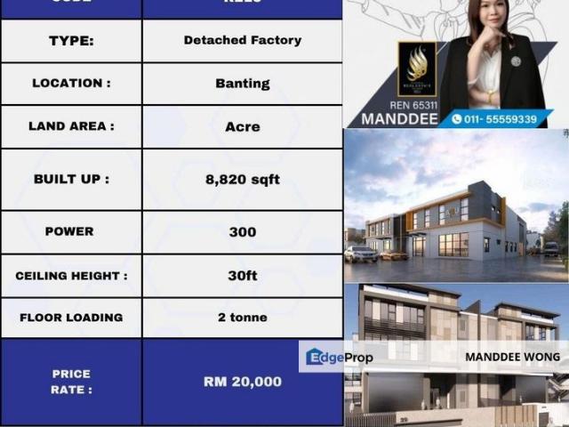 Banting @ Industrial