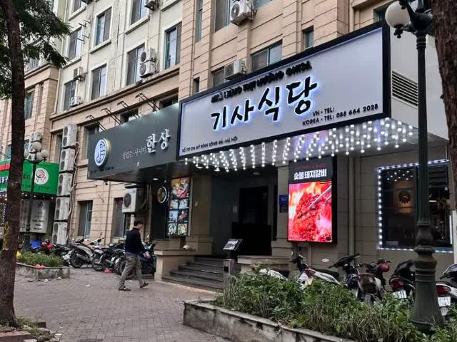 Bán biệt thự sudico mỹ đình 194m2 5 tầng, thang máy mt 9m đối diện Keangnam