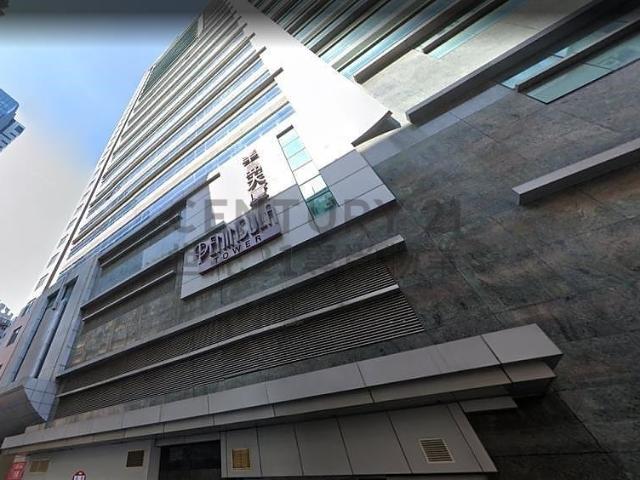 半島大廈