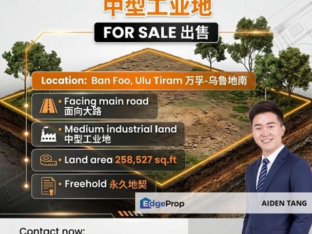 Ban Foo