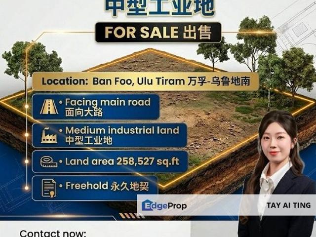 Ban Foo