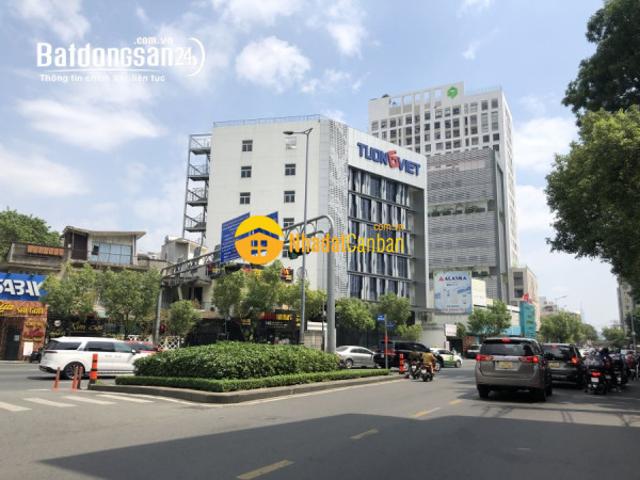 Bán nhà đường đặng văn ngữ, p 10, phú nhuận. 4.4x21