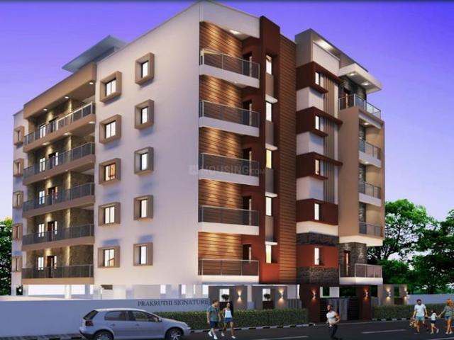 Banashankari 2 BHK Apartment For Sale Bengaluru