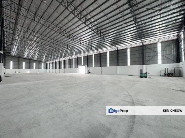 Bandar Cemerlang Industrial