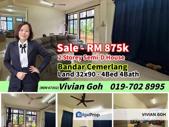 Bandar Cemerlang