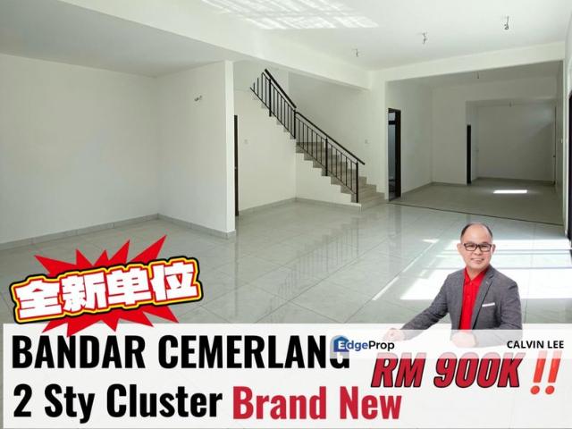 Bandar Cemerlang