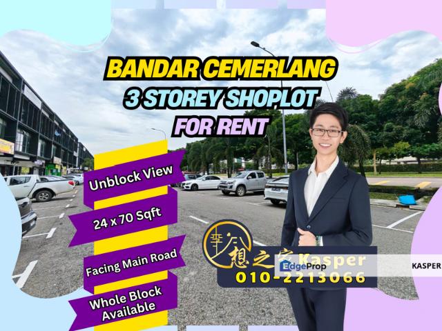 BANDAR CEMERLANG