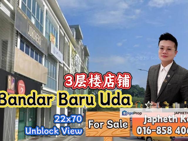 Bandar Baru Uda