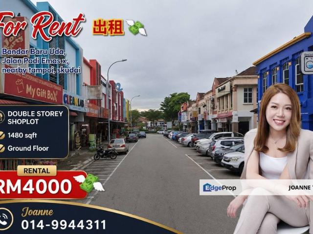 Bandar Baru Uda