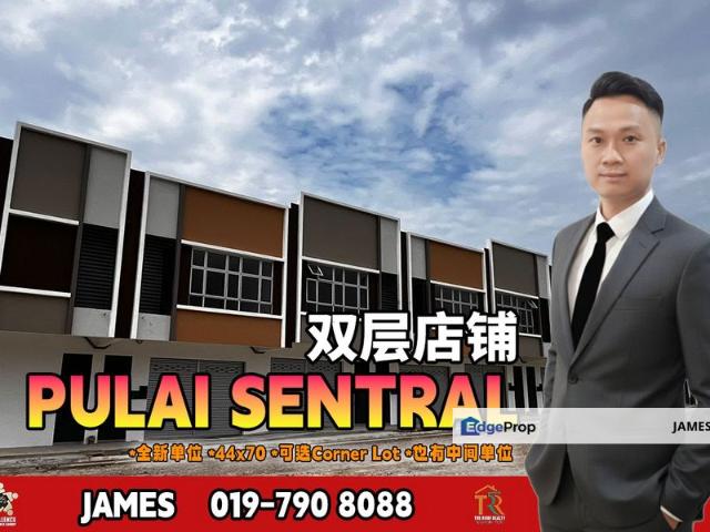 Bandar Baru Kangkar Pulai