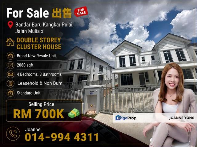 Bandar Baru Kangkar Pulai
